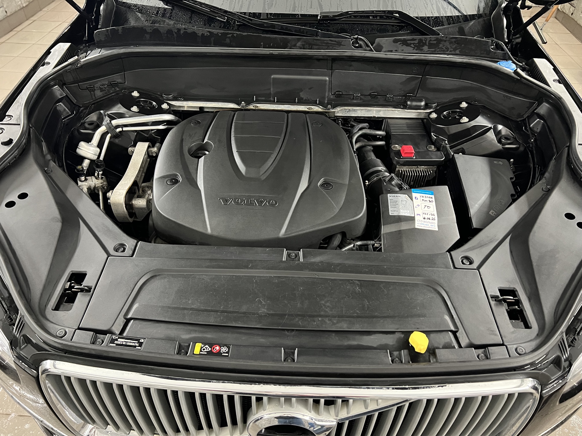 Мойка двигателя Volvo XC90
